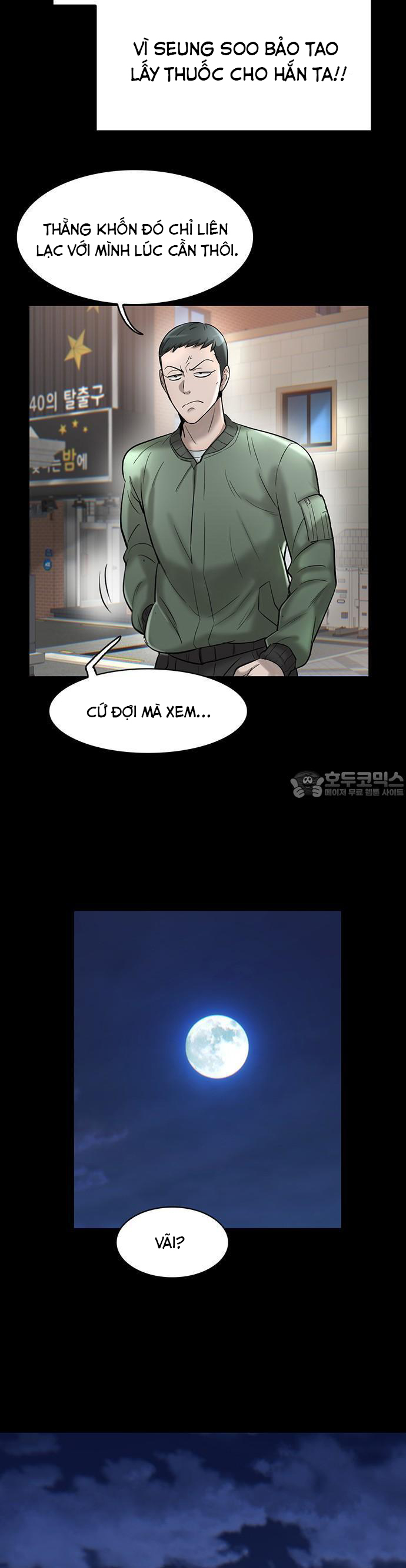 Chương 34 - Trang 17