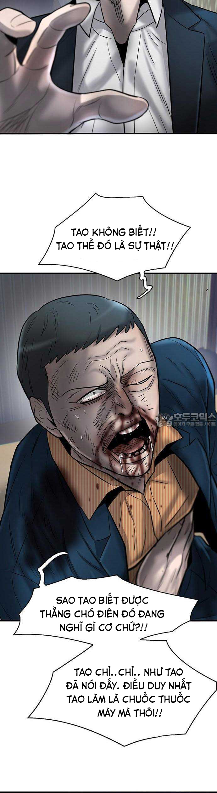 Chương 34 - Trang 25