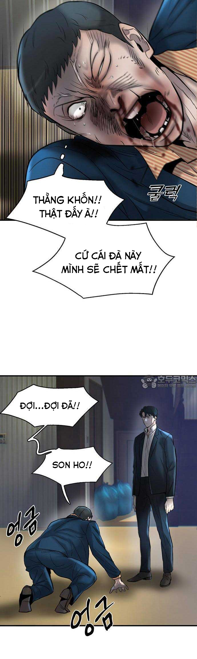 Chương 34 - Trang 10