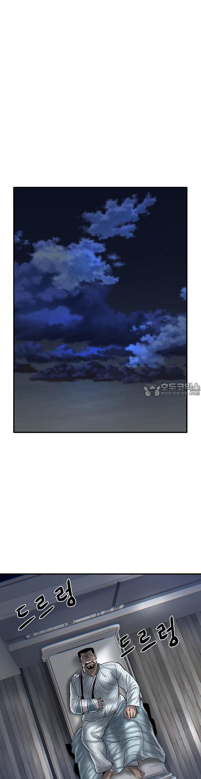 Chương 35 - Trang 15