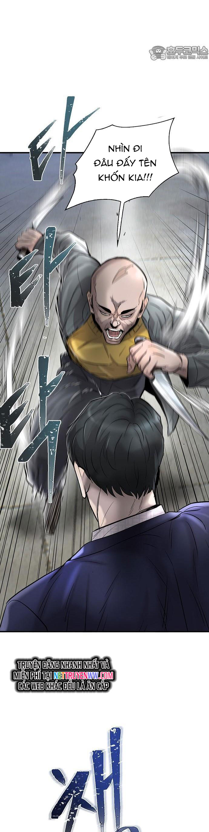 Bù Nhìn - Chap 37 - Trang 12