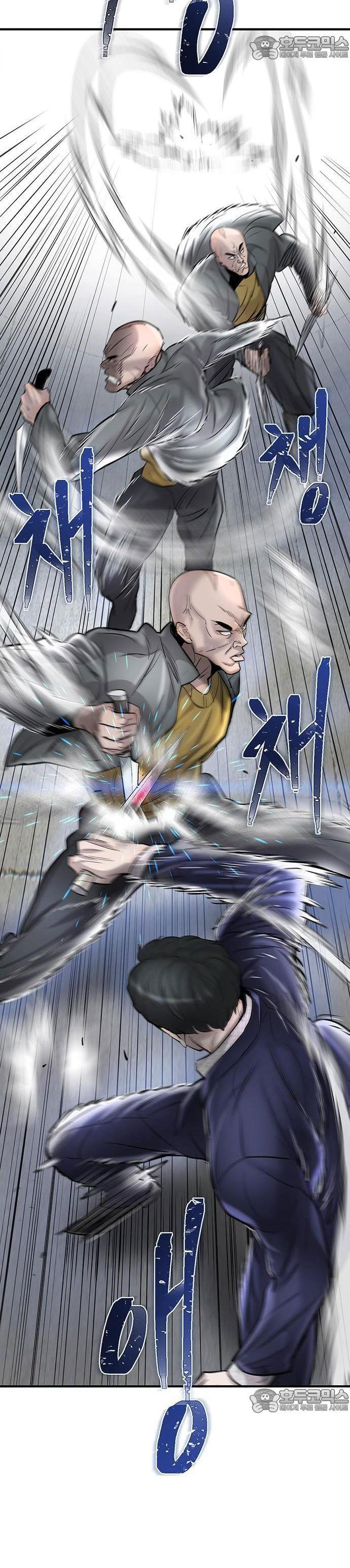 Bù Nhìn - Chap 37 - Trang 13