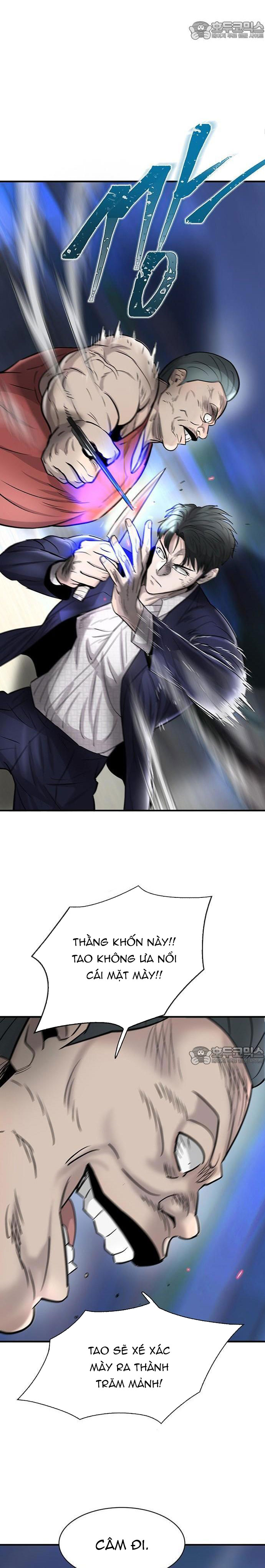 Bù Nhìn - Chap 37 - Trang 17