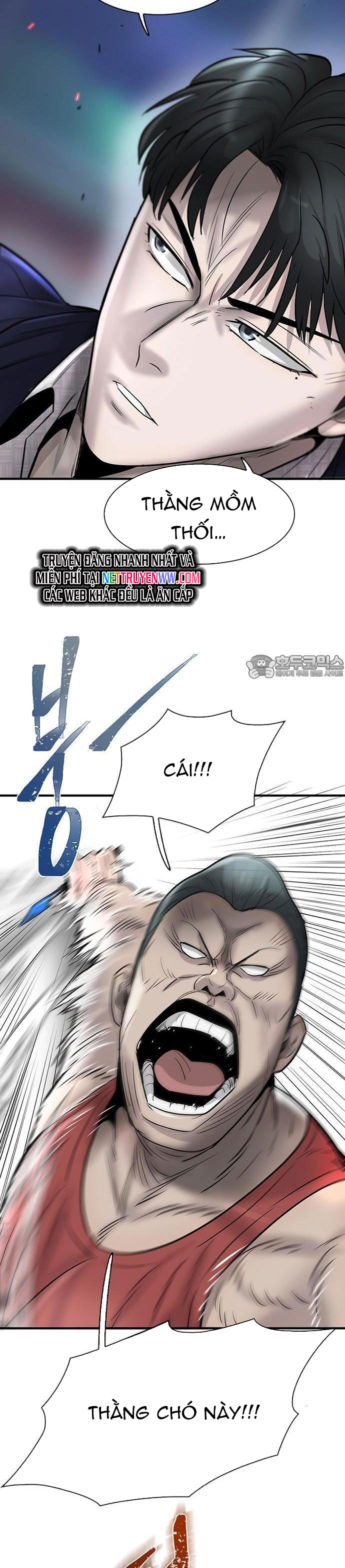 Bù Nhìn - Chap 37 - Trang 18