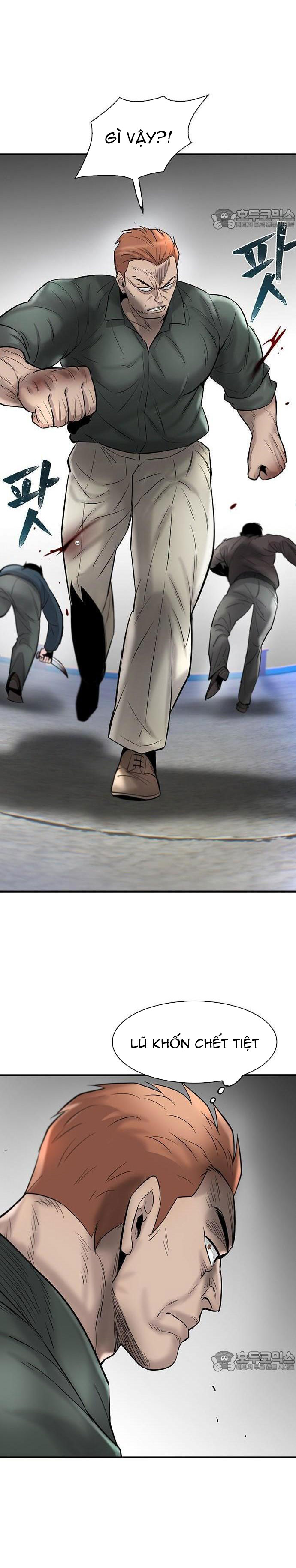 Bù Nhìn - Chap 37 - Trang 22