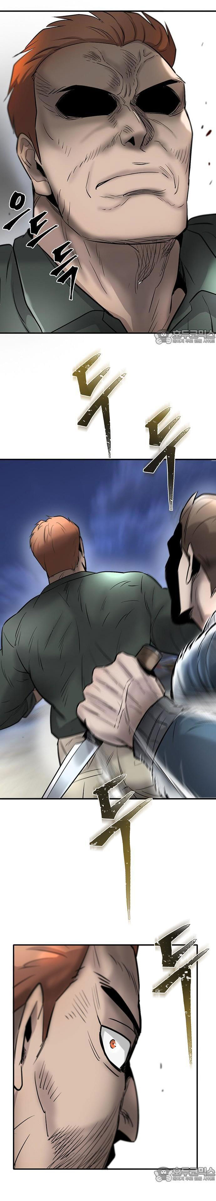 Bù Nhìn - Chap 37 - Trang 29