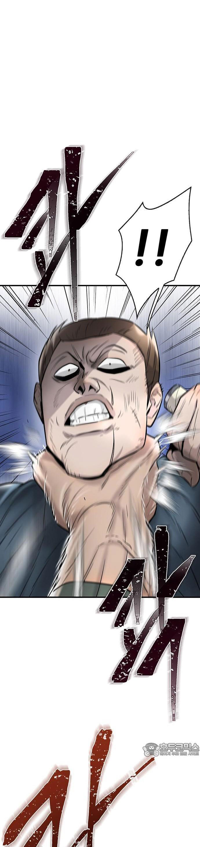 Bù Nhìn - Chap 37 - Trang 30