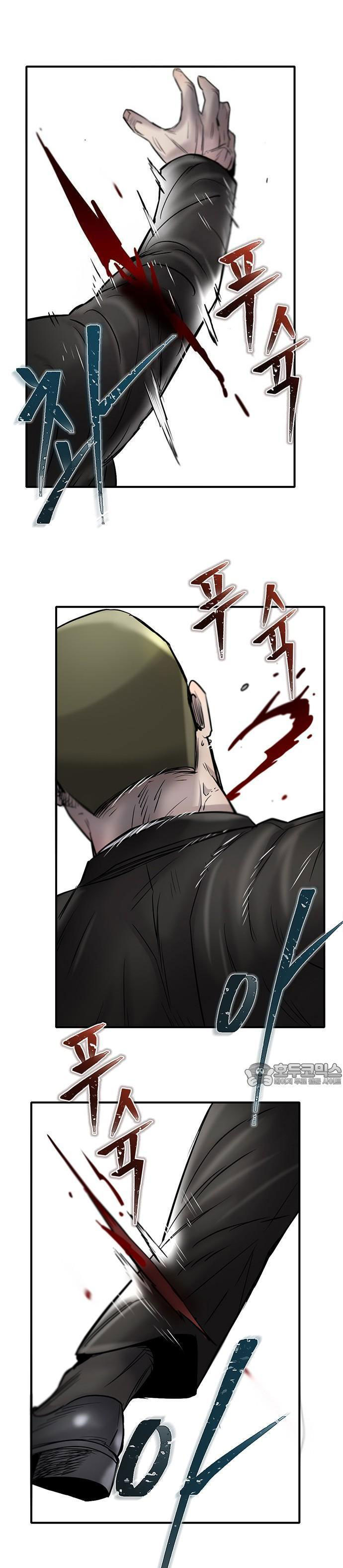 Bù Nhìn - Chap 37 - Trang 4