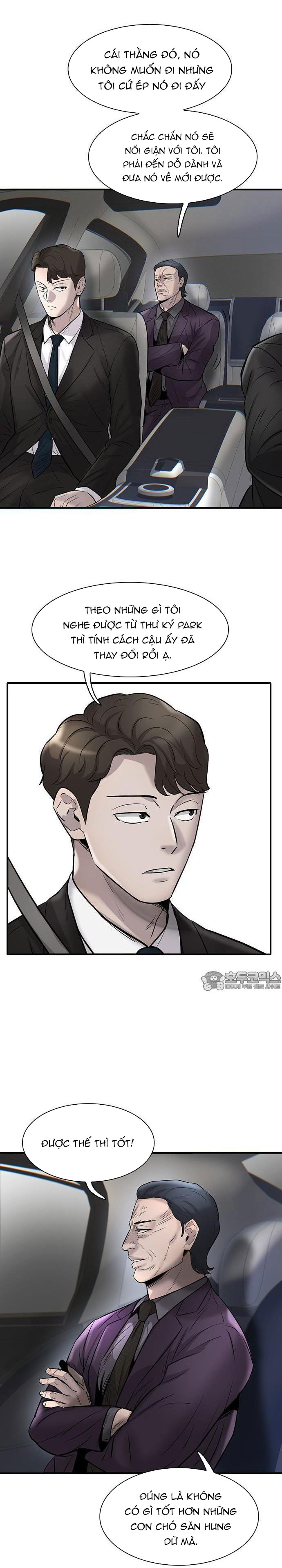 Bù Nhìn - Chap 37 - Trang 34