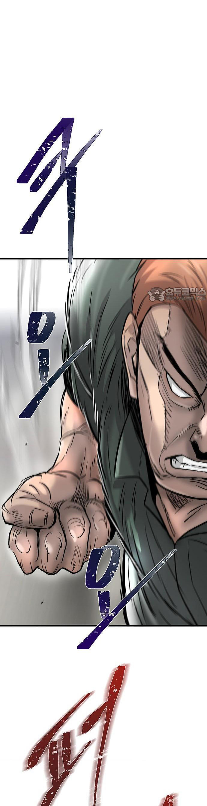Bù Nhìn - Chap 37 - Trang 7
