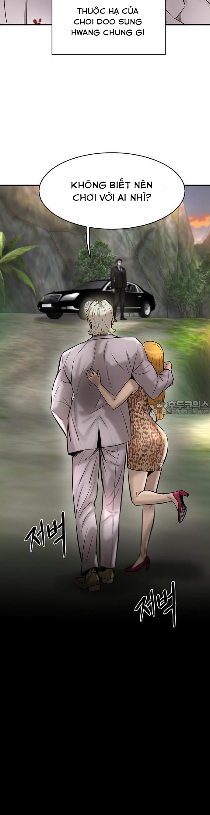 Chương 40 - Trang 46
