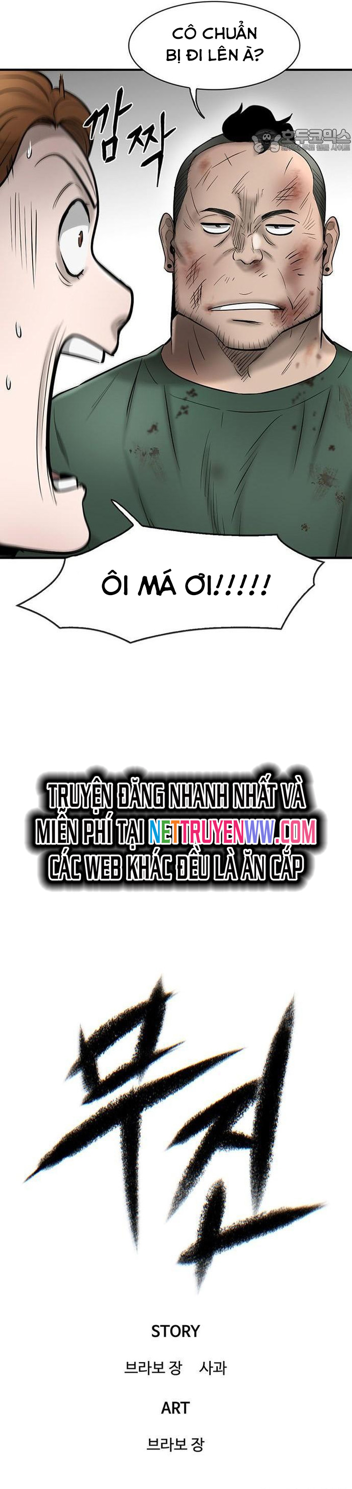 Chương 42 - Trang 31