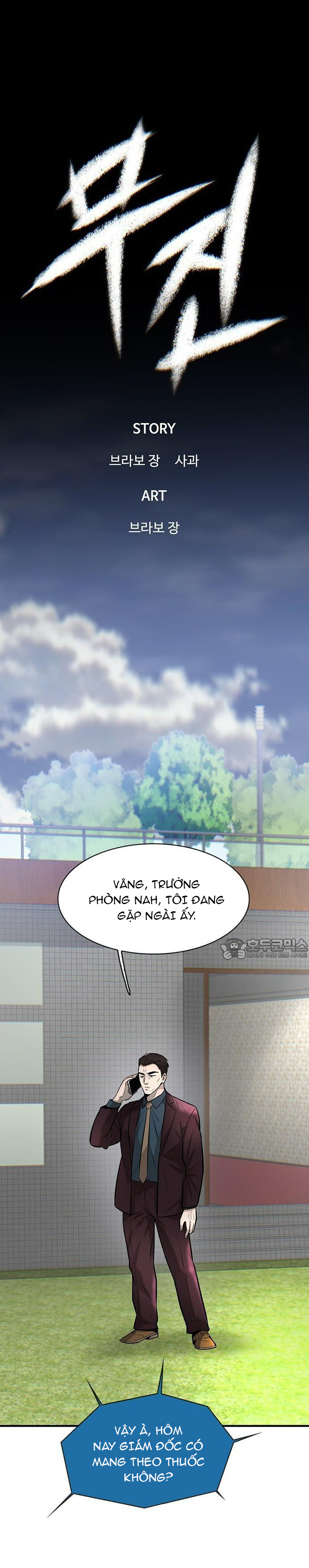 Chương 44 - Trang 19
