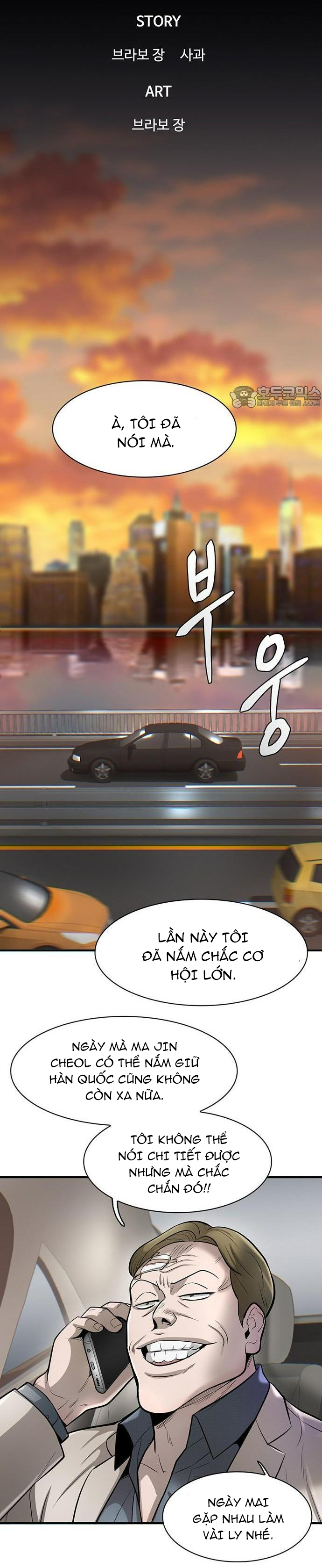 Chương 45 - Trang 20