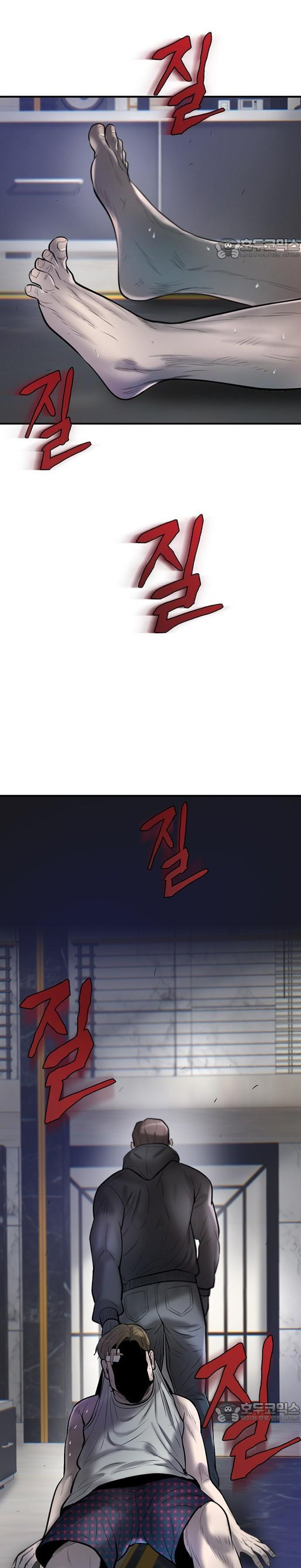 Chương 45 - Trang 33