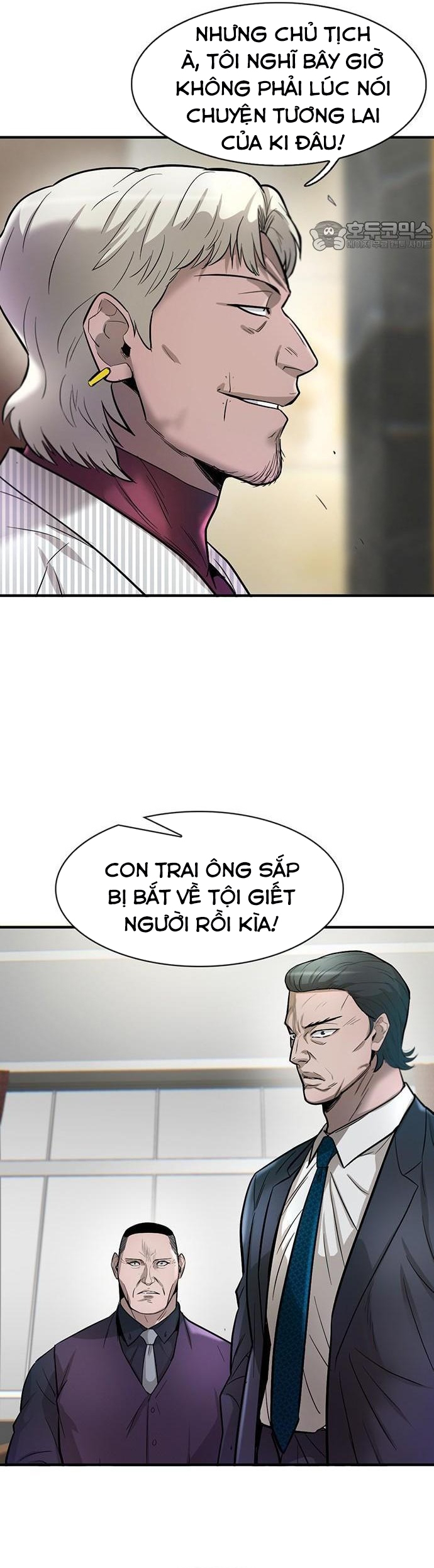 Chương 47 - Trang 18