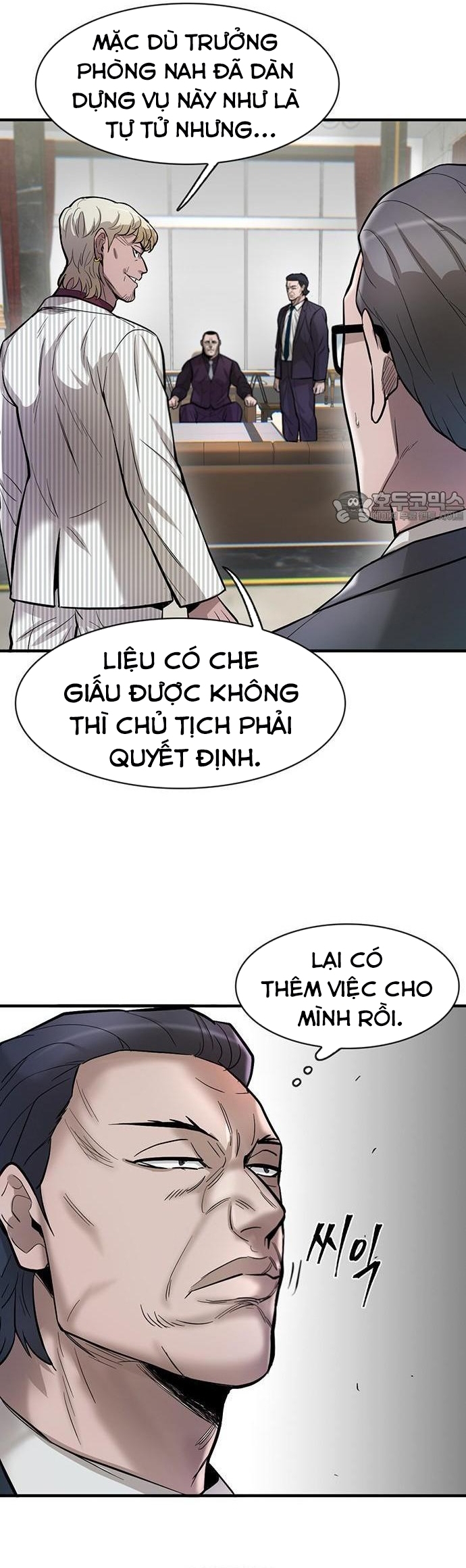 Chương 47 - Trang 21
