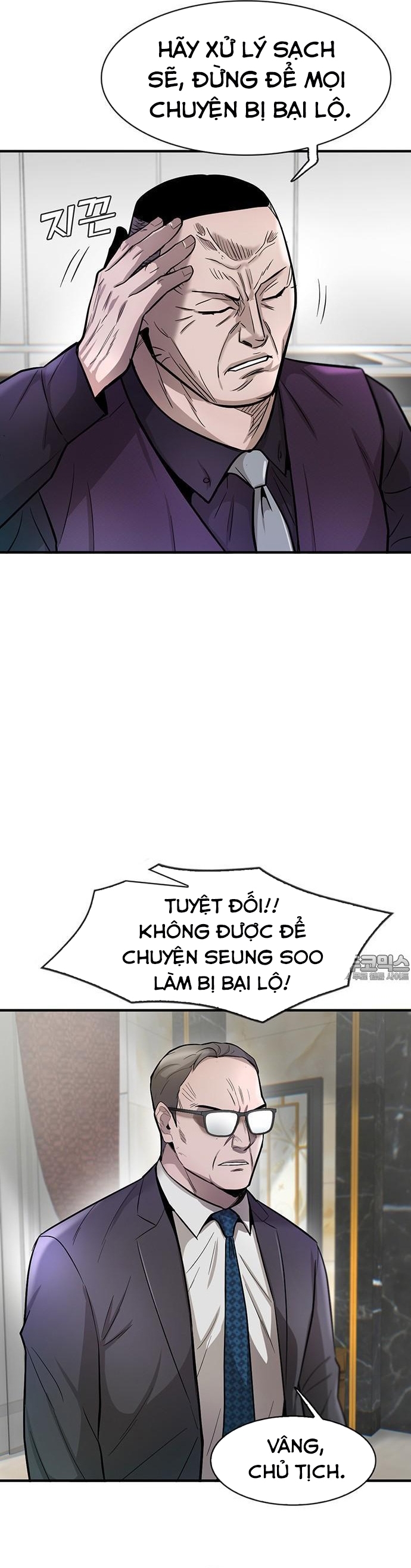 Chương 47 - Trang 26