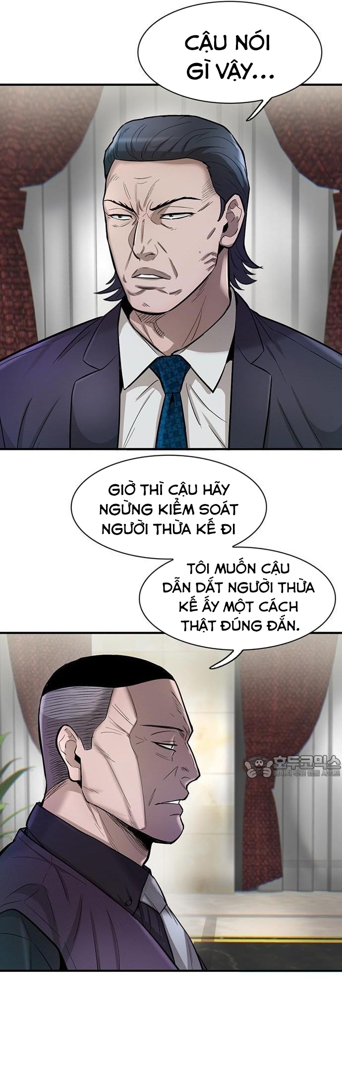 Chương 47 - Trang 6