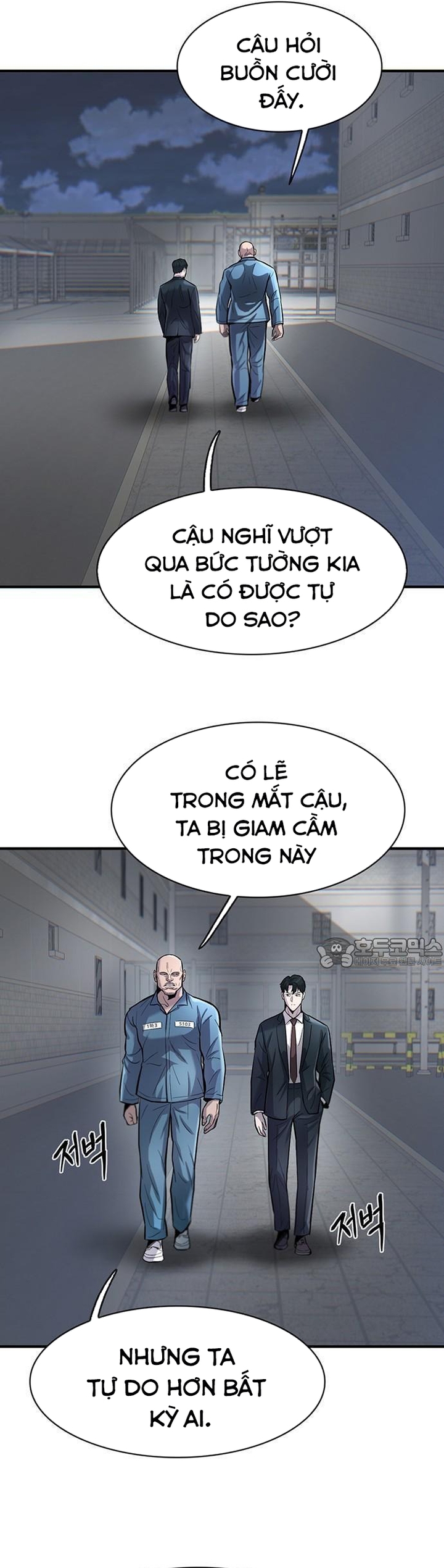 Chương 48 - Trang 17
