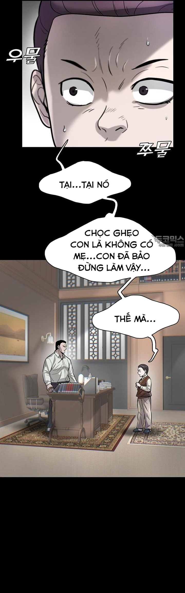 Chương 48 - Trang 33