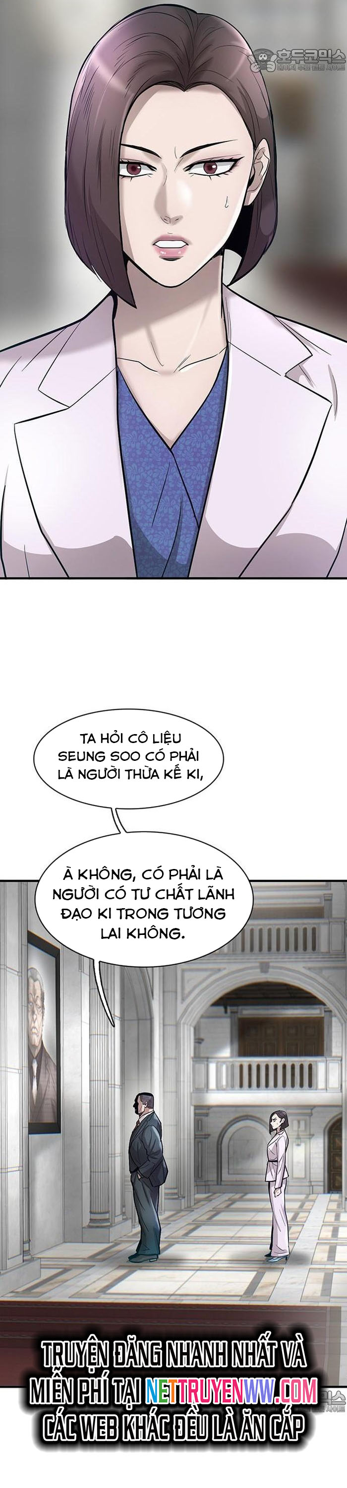 Chương 49 - Trang 17