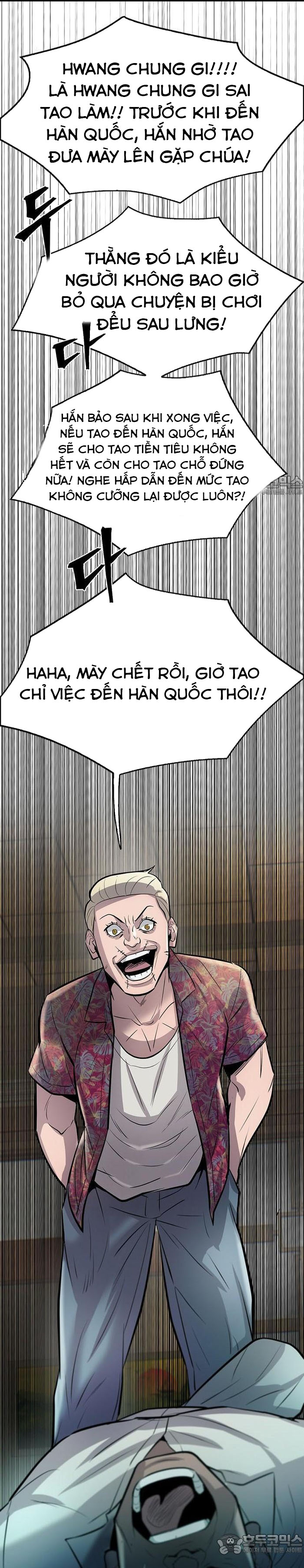 Chương 49 - Trang 51
