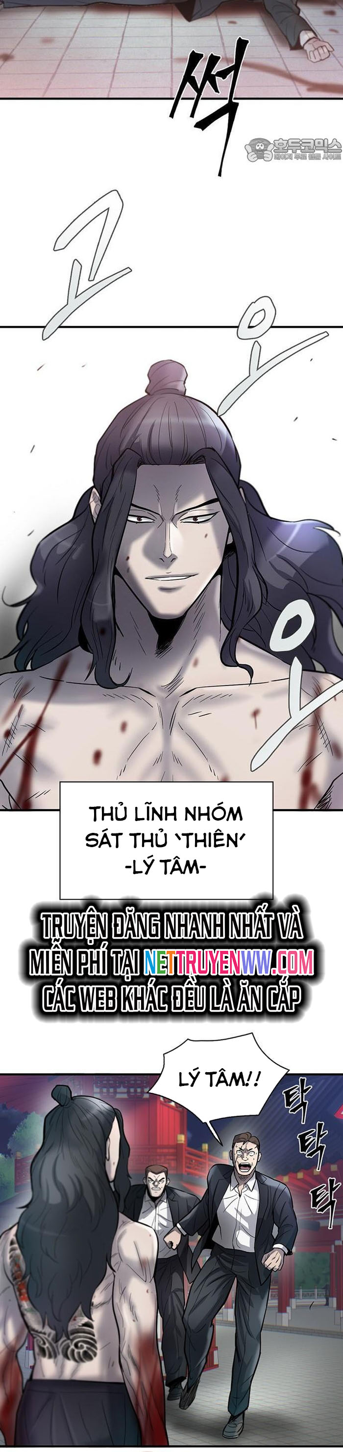 Chương 49 - Trang 8