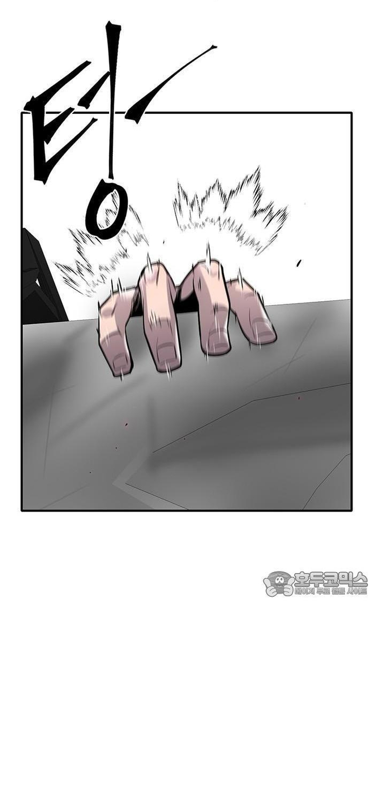 Chương 50 - Trang 62