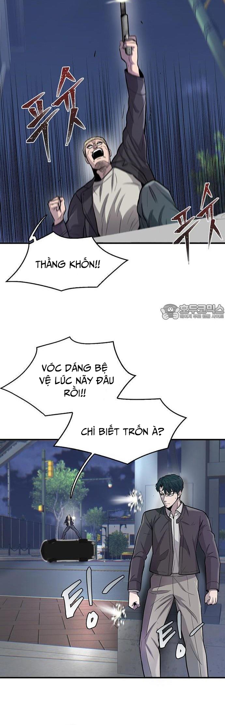 Chương 51 - Trang 16