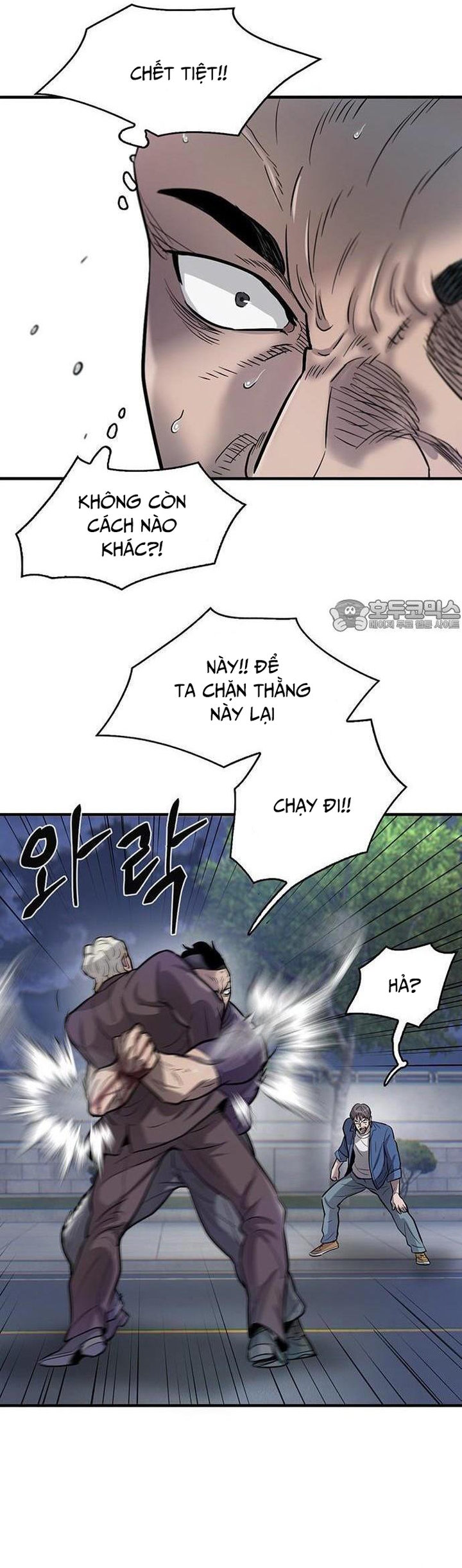 Chương 51 - Trang 50
