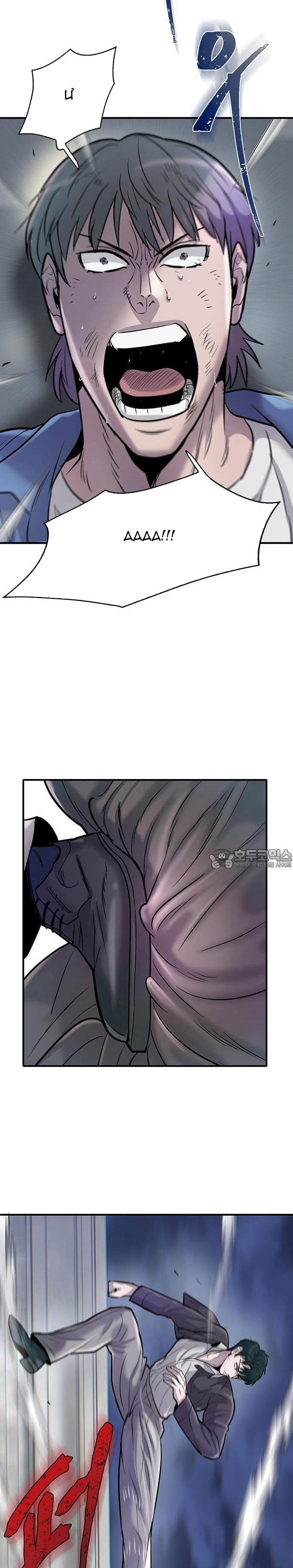 Bù Nhìn - Chap 52 - Trang 19