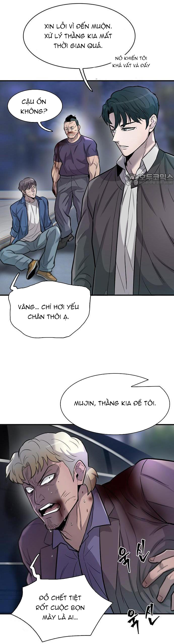Bù Nhìn - Chap 52 - Trang 21