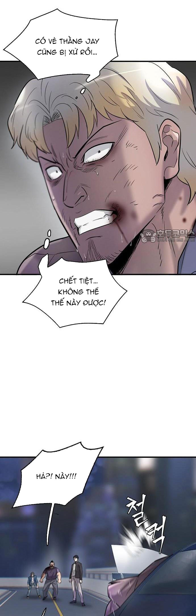 Bù Nhìn - Chap 52 - Trang 22