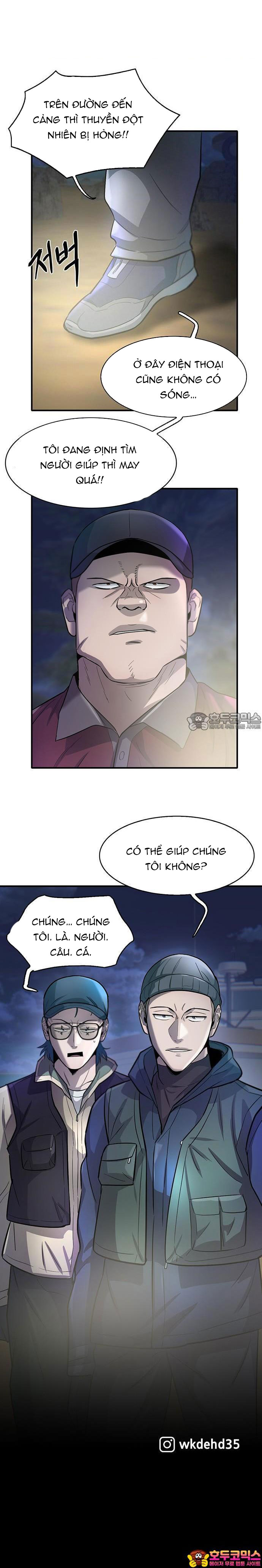 Bù Nhìn - Chap 52 - Trang 42