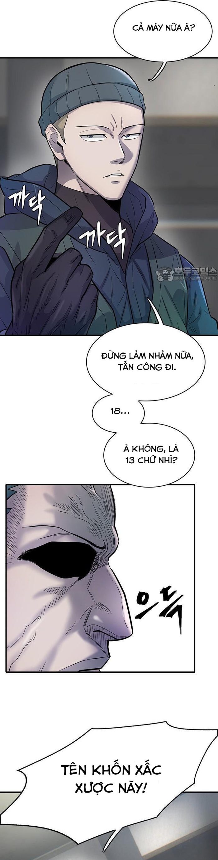 Chương 54 - Trang 6
