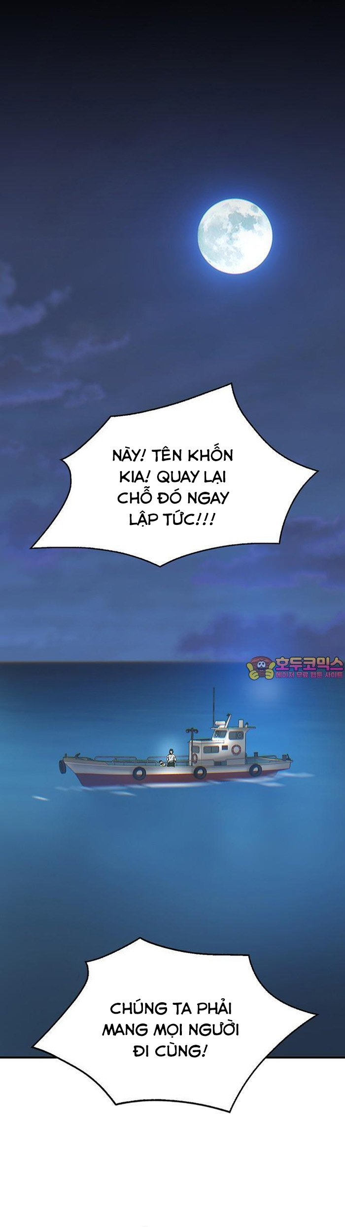 Bù Nhìn - Chap 56 - Trang 2
