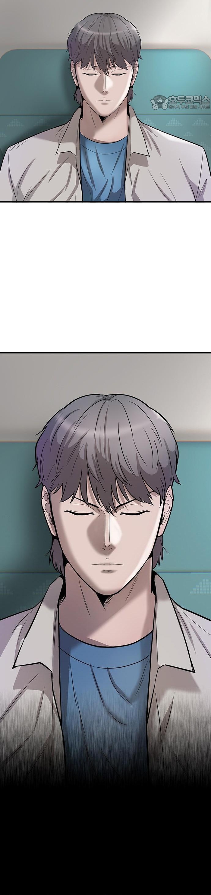 Bù Nhìn - Chap 56 - Trang 14