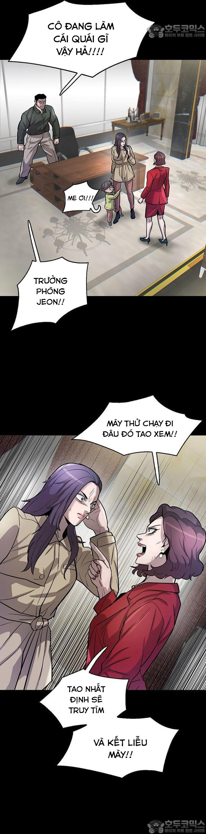 Bù Nhìn - Chap 56 - Trang 23