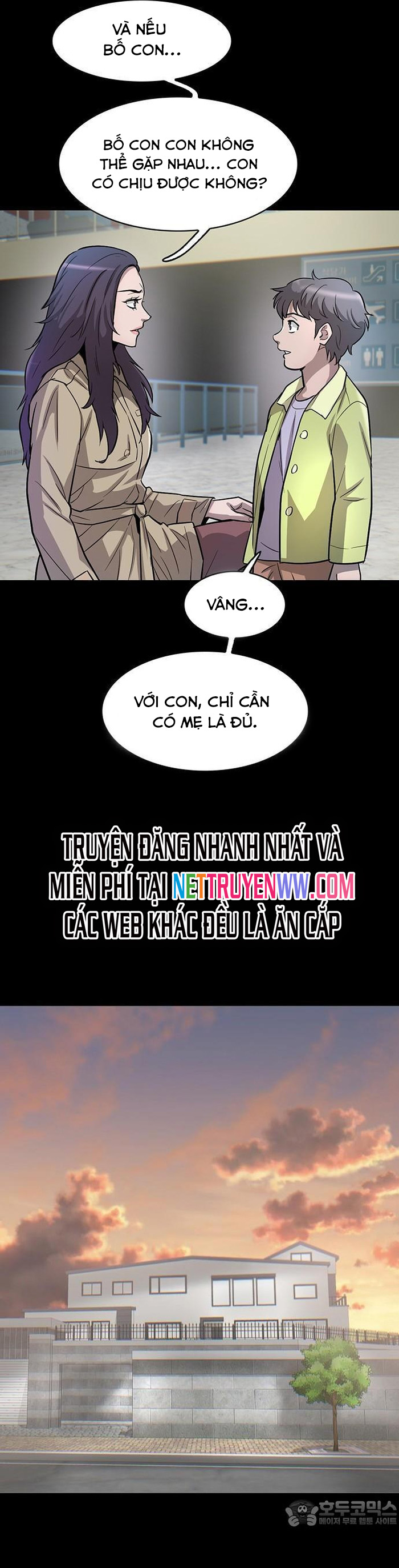 Bù Nhìn - Chap 56 - Trang 26