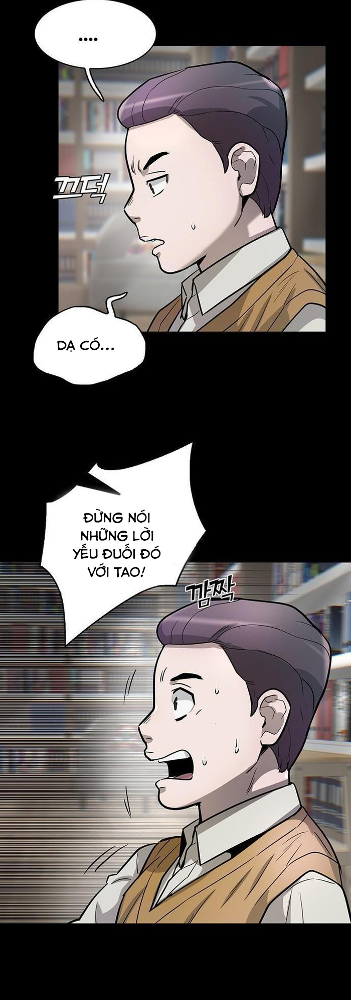 Bù Nhìn - Chap 56 - Trang 28