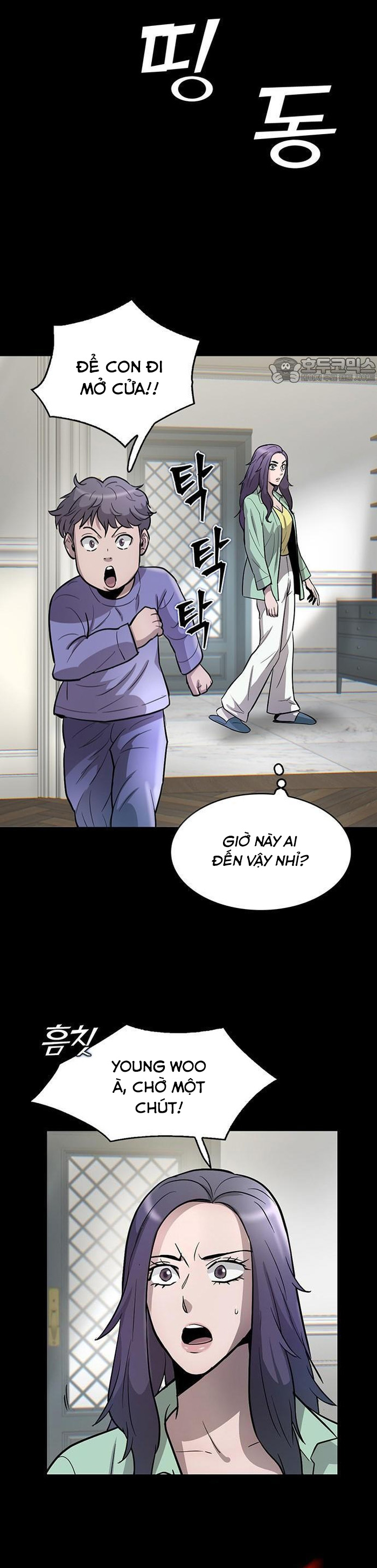 Bù Nhìn - Chap 56 - Trang 35