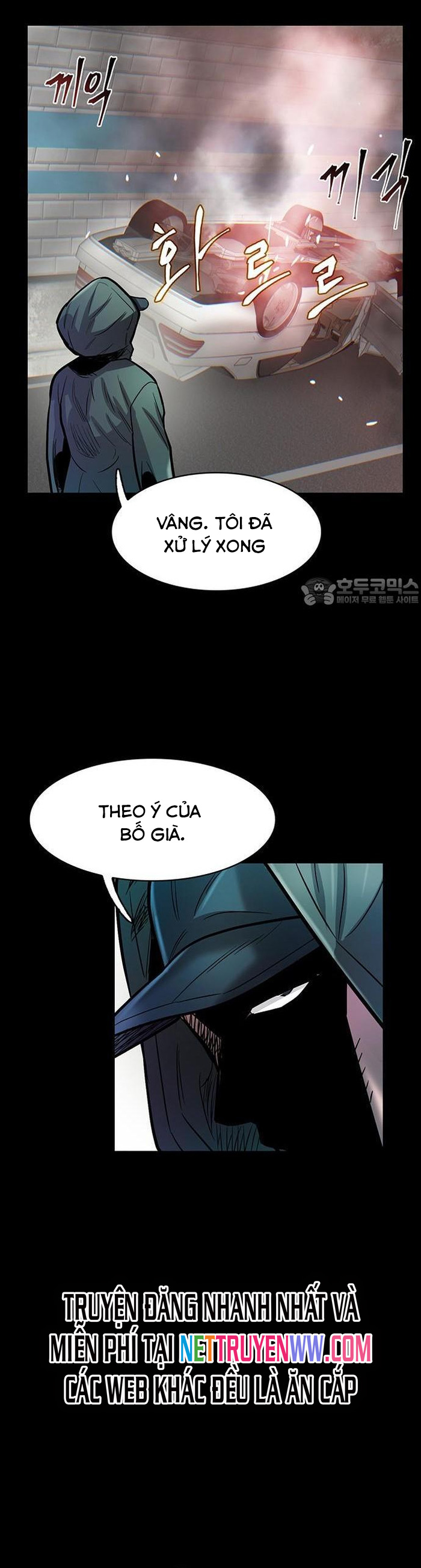 Bù Nhìn - Chap 56 - Trang 51