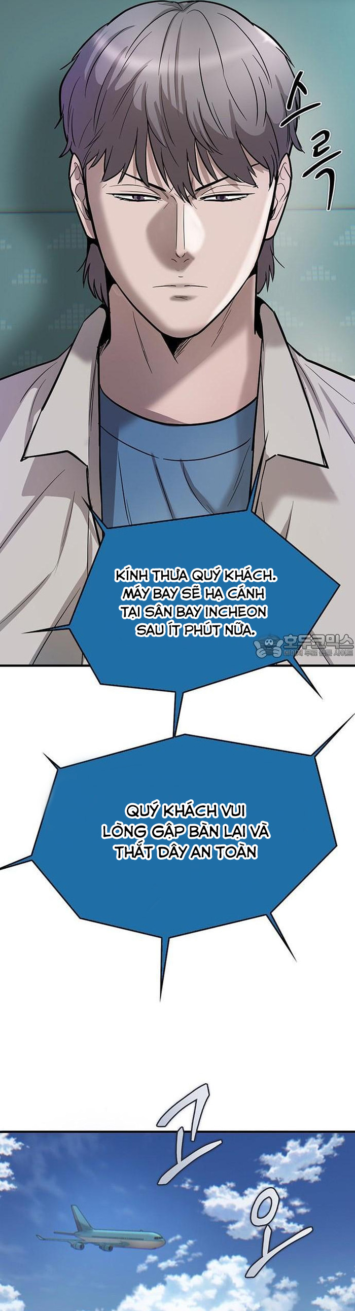 Bù Nhìn - Chap 56 - Trang 54