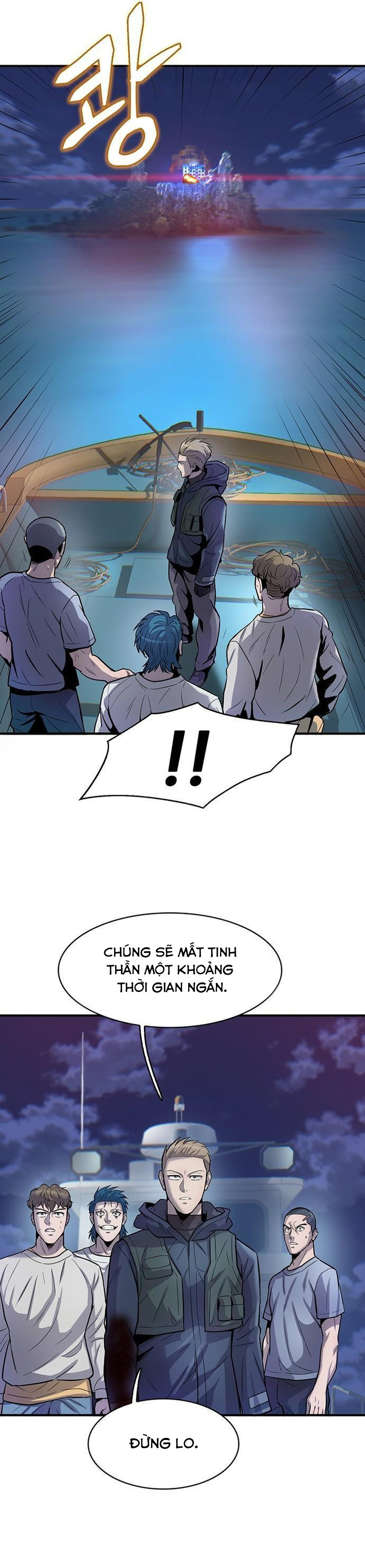 Bù Nhìn - Chap 56 - Trang 8