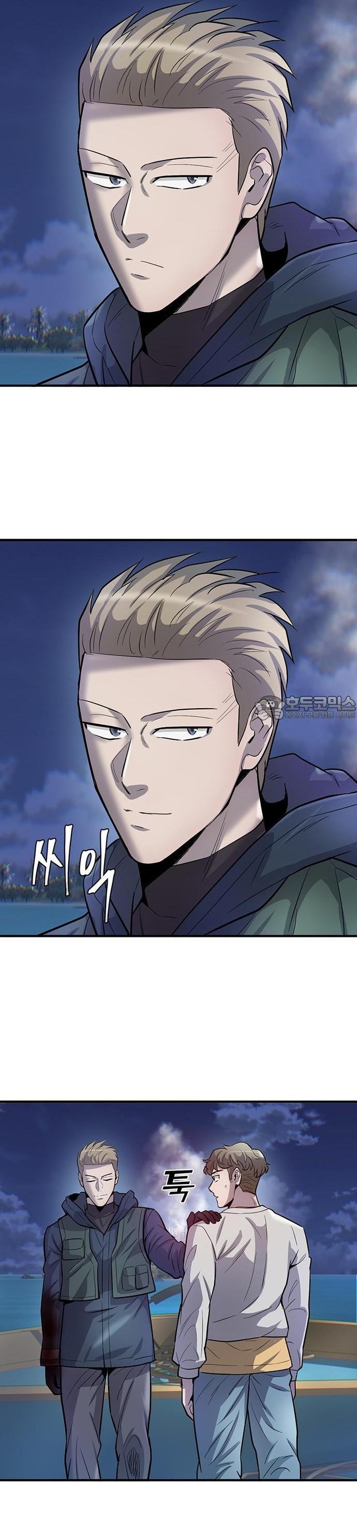 Bù Nhìn - Chap 56 - Trang 10