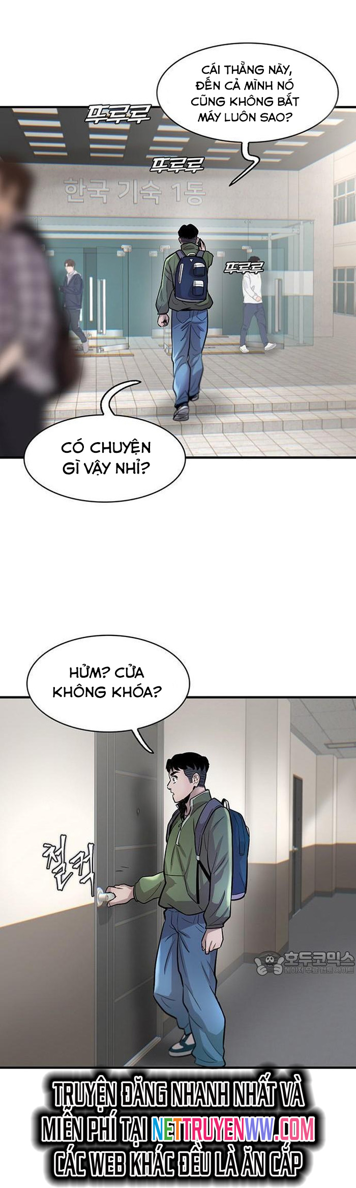Chương 60 - Trang 15