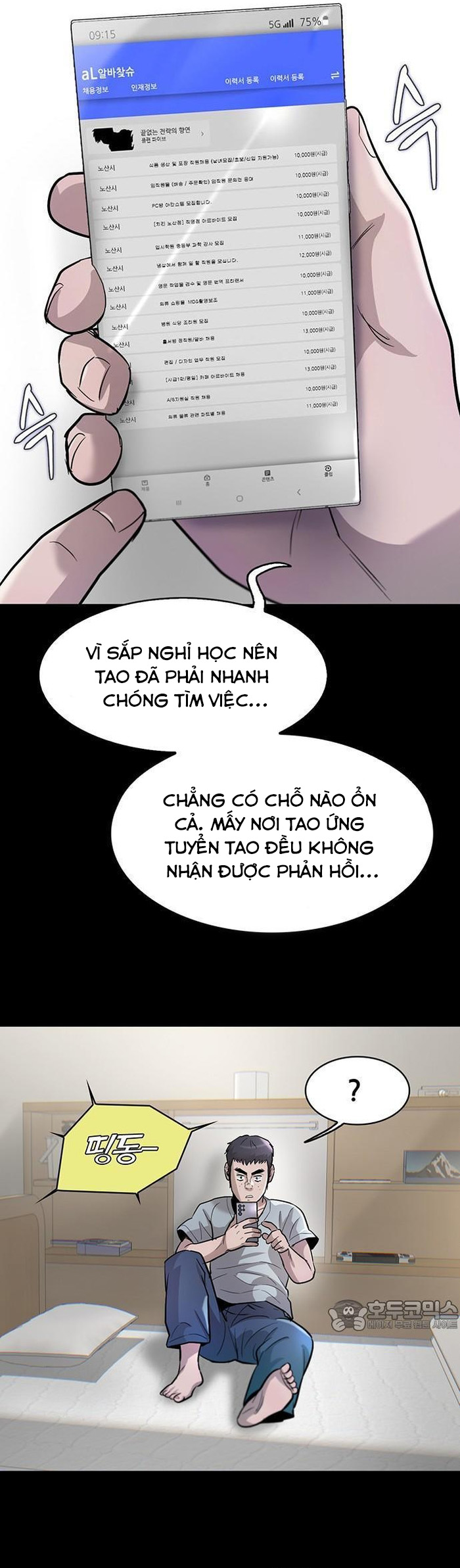 Chương 60 - Trang 23