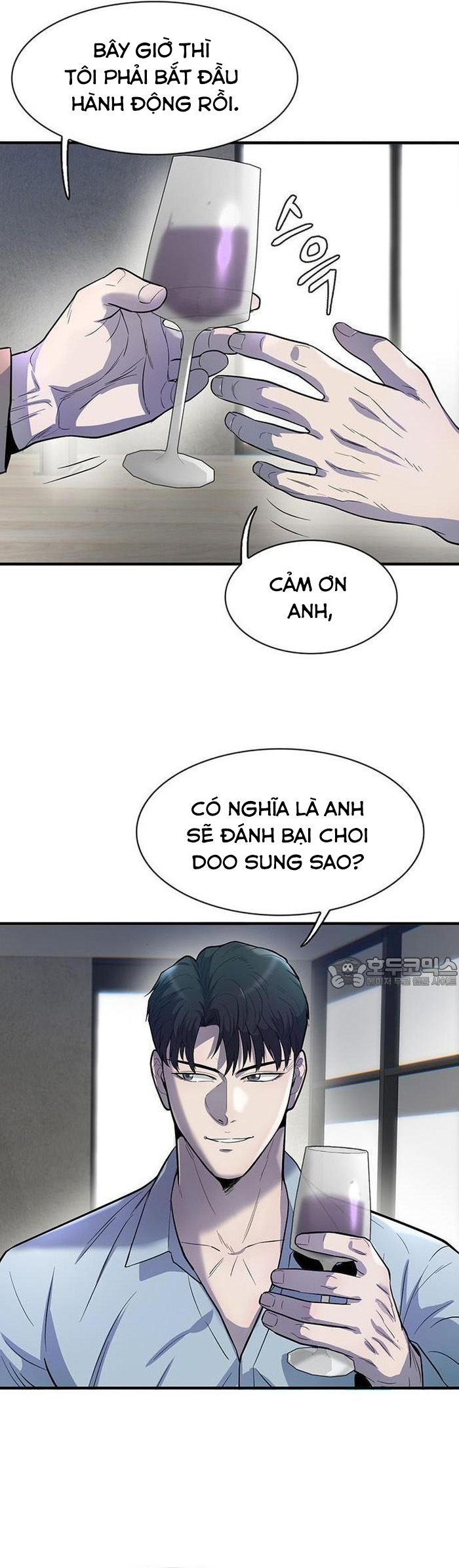 Chương 60 - Trang 4