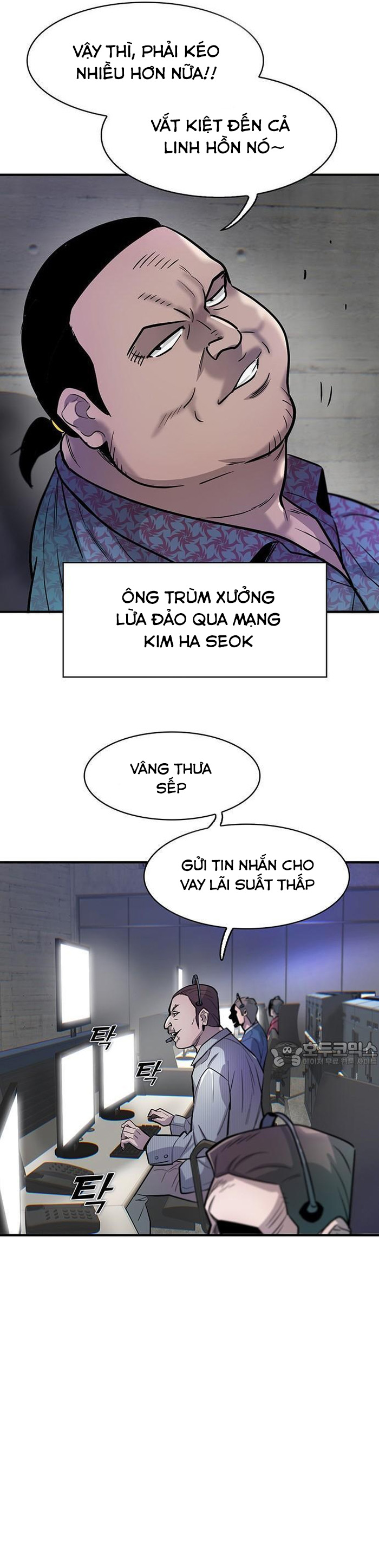Chương 60 - Trang 39